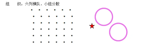新手篮球教练如何准备总决赛训练计划_1